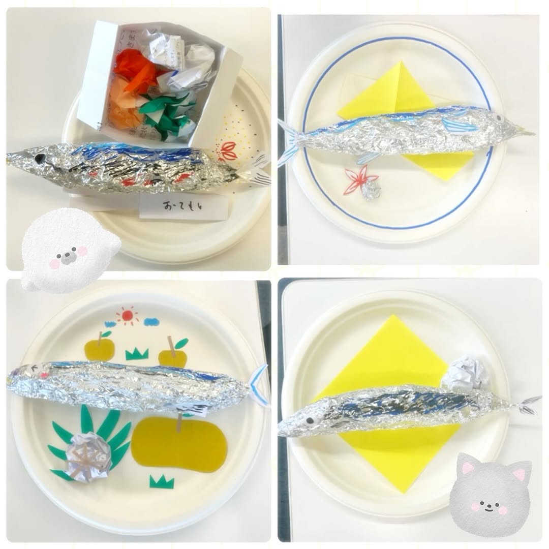 https://www.jac-edu.jp/blog/551056076_17887094847360828_5003193789721984796_n.jpg