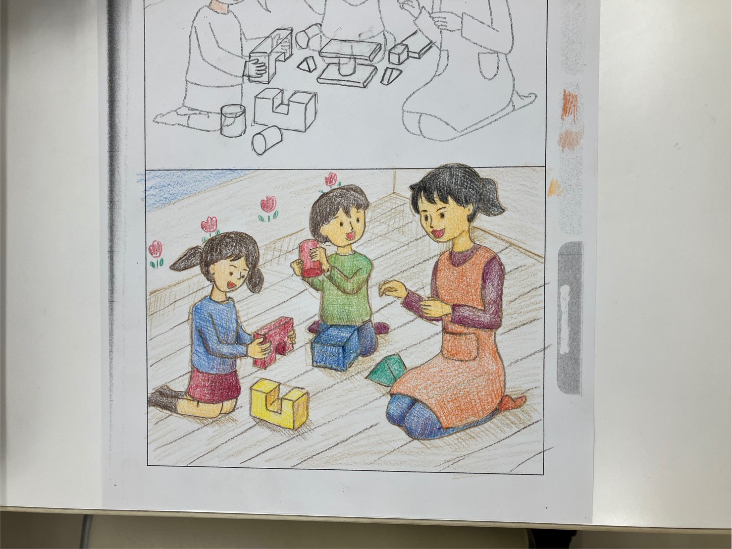https://www.jac-edu.jp/blog/LINE_ALBUM_%E6%8E%88%E6%A5%AD%E9%A2%A8%E6%99%AF_250910_4.jpg