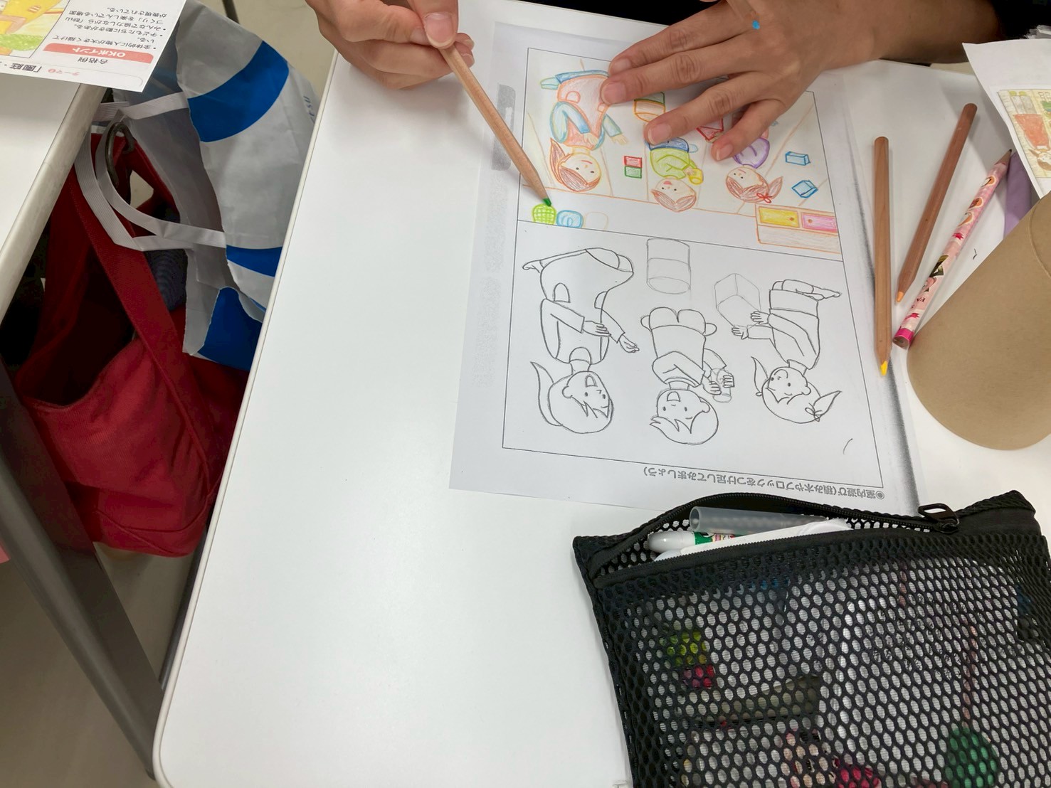 https://www.jac-edu.jp/blog/LINE_ALBUM_%E6%8E%88%E6%A5%AD%E9%A2%A8%E6%99%AF_250910_6.jpg
