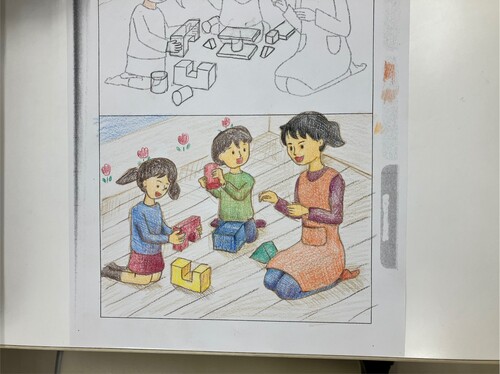 LINE_ALBUM_授業風景_250910_4.jpg