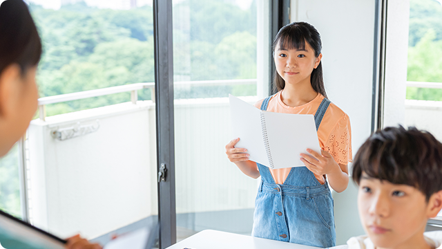 今日の目標発表