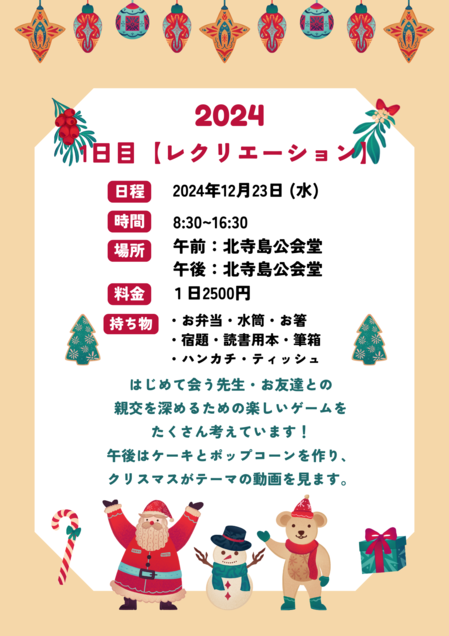 1.pngのサムネイル画像のサムネイル画像